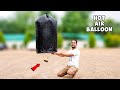 How To Make Hot Air Balloon At Home - Easy | Sky Lantern
