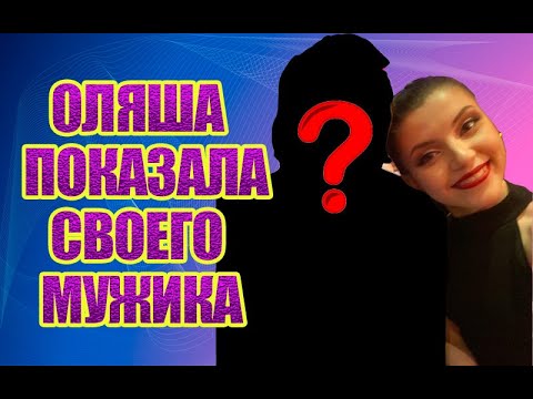 Стрим с гостем, Приятный Ильдар ревнует, Фейк такси в прямом эфире, Довёл Оляшу до слёз.