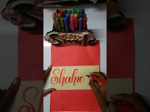 This One's For Shahida...❤️❤️❤️❤️❤️ Who's next???#art #trending #brushpen #calligraphy