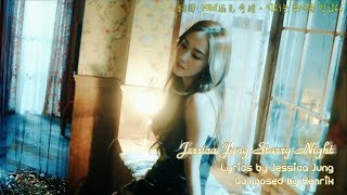 【繁中韓字】鄭秀妍(Jessica) - Starry Night