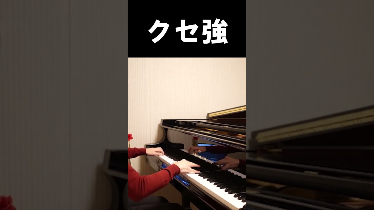 Undertaleで一番好きな曲。