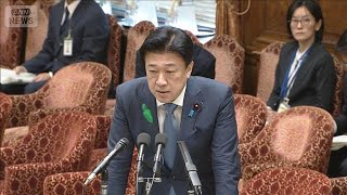 木原官房長官「反省すべき」　自民党大会で自衛官が国歌斉唱　報告態勢を問題視(2026年4月15日)