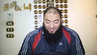 صفات عباد الرحمن | #الغرفة_الدعوية | د . حازم شومان image