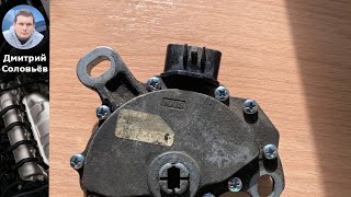 dtc p050b - қате кодын түсіндіру
