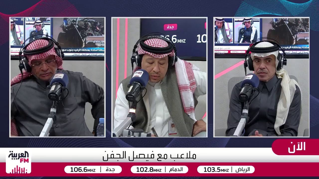 الصرامي: الهلال هرب منه لودي ولا يوجد قضايا ضده