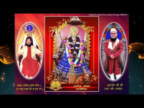 Malashree Durga Bhajan