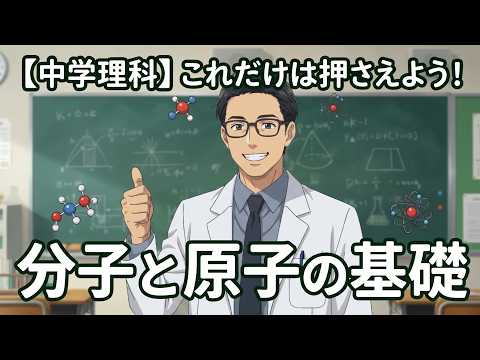 教材や解説動画に最適な分かりやすい朗読をします イメージ1