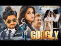 Googly Malayalam Full Movie Yash Kriti Kharbanda Romantic Comedy Drama