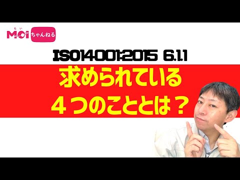 021 エスト 441 ~ 485 - 定義