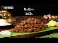 How To Make Soft Mutton Fry Mutton Roast Recipe Pepper Masala Mutton Chukka Mutton Recipes
