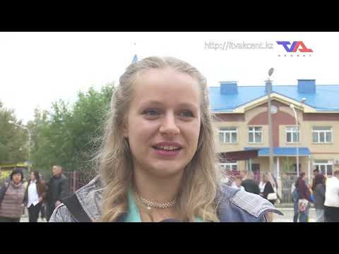 «Күн» ақпараттық бағдарлама 2 қыркүйек 2025ж.