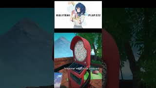 view finder gameplay