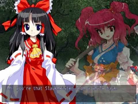 Touhou Hisouten : Scarlet Weather Rhapsody PC