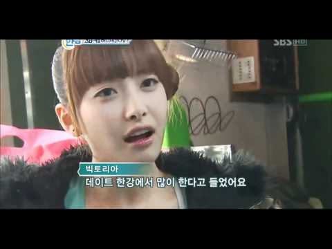 110414 0ne Nite - f(x) Victoria