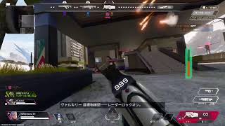 まったりと練習します[APEX]