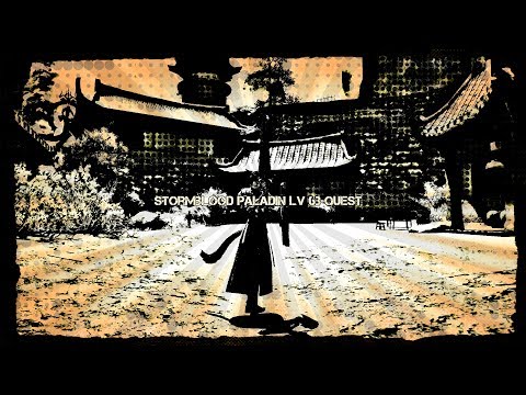 FFXIV Paladin Lv 63 Quest