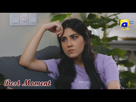 Inaam-e-Mohabbat Episode 42 | 𝐁𝐞𝐬𝐭 𝐌𝐨𝐦𝐞𝐧𝐭 𝟎𝟕 | Haroon Shahid | Nazish Jahangir | HAR PAL GEO