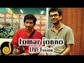 Tomar Jonno | Arnob and Prithwi Raj | LIVE Fusion | Radio Next 93.2 FM