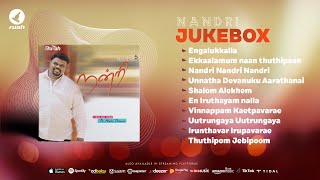 Download lagu Nandri 5 Jukebox - Nonstop worship - Rev. Alwin Thomas Songs #nandri5 #alwinthomas #jukebox mp3 Download lagu Nandri 5 Jukebox - Nonstop worship - Rev. Alwin Thomas Songs #nandri5 #alwinthomas #jukebox mp3