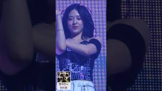 Download lagu Yujin trying youngji’s “My Cat” tutting challenge- c)reticle101 #ANYUJIN #YUJIN #IVE #안유진 #youngji mp3