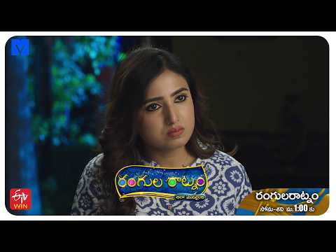 Rangula Ratnam - Ala Modailaindi Latest Promo - 27th April 2026 in ETV Telugu at 01:00 PM