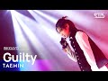 TAEMIN 태민 Guilty 인기가요 Inkigayo 20231112