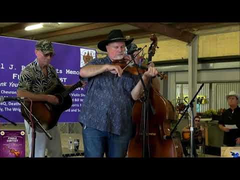Entertainment by Wes Westmoreland III - 2021 Seguin Fiddle Contest