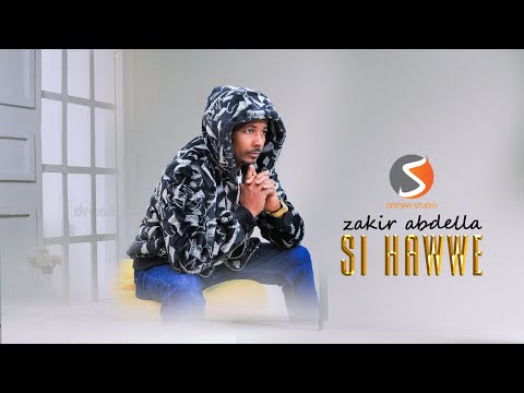 SI HAWWE_Zakir Abdella_New Ethiopian Oromo Music 2025