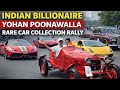 Indian Billionaire Yohan Poonawalla Rare Car Collection Rally At Mumbai Marine Drive 2026