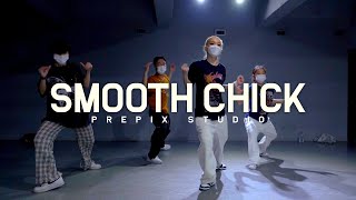 Missy Elliott - Smooth Chick | GIRIN choreography