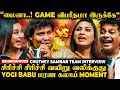 Myna வை கலாய்த்து தள்ளிய Team சண்டையில் மு�