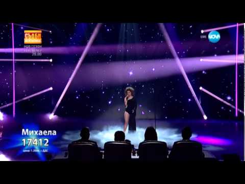Михаела Маринов & James Arthur Bound To You The X Factor Bulgaria 2014-2015 Final