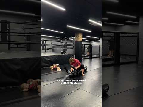 Занятия для детей в Мореон Фитнес🏋🏻‍♂️#детскийспорт #длядетей #секции #кудасходитьсдетьми #фитнес