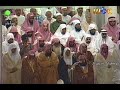 Makkah Taraweeh | Sheikh Abdul Rahman Sudais - Surah An Nisa (4 Ramadan 1418 / 1998)