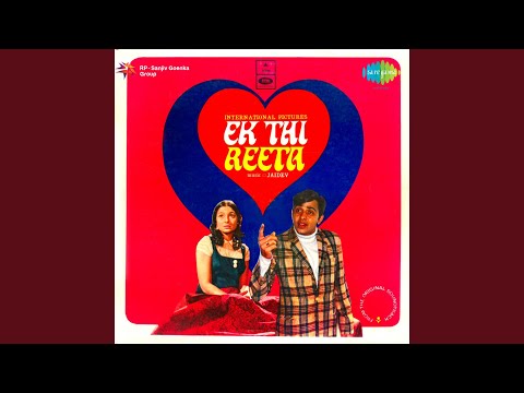 Poster hulle hullare lyrics – asha bhosle