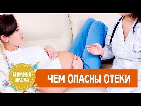 Лечение артрита коленного сустава голубой глиной Что болит вверху спины в левом боку