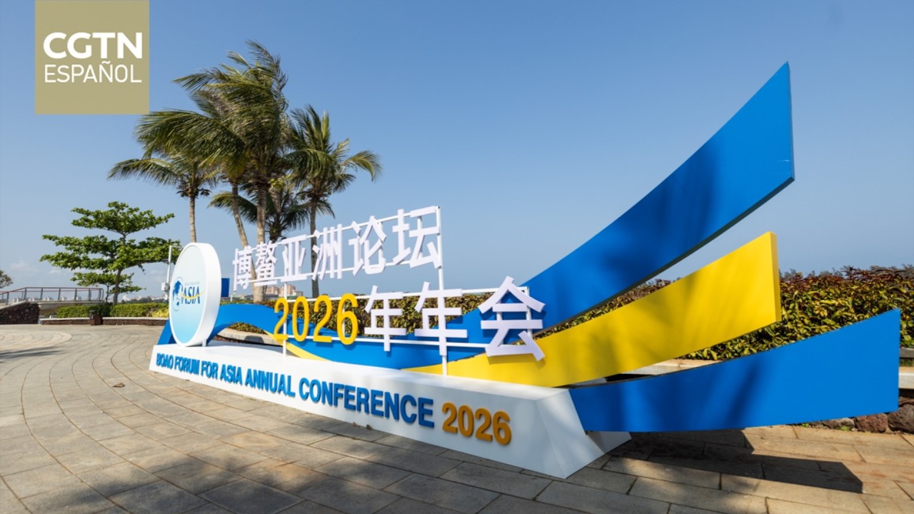 Foro de Boao promueve cooperación y gobernanza global