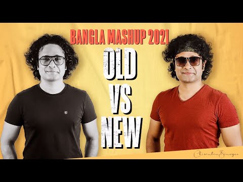 OLD VS NEW MASHUP 1 | Chirantan Banerjee | Best Bengali Mashup 2021 | Tollywood Songs | Club Mix