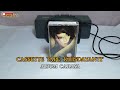 Review Kaset Pita SEGEL Krisdayanti Album Cahaya 2004
