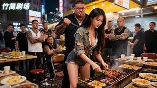 Download lagu 囂張惡霸一腳踹翻攤位勒索天價保護費，殊不知面前不起眼的賣面女孩竟是退隱江湖的第一高手！一拳揍翻100個壯漢打趴全場，一朝王者歸來拿回屬於自己的一切！#女孩竟是战神 mp3