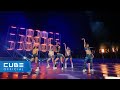 (여자)아이들((G)I-DLE) - '퀸카 (Queencard)' Special Performance Video