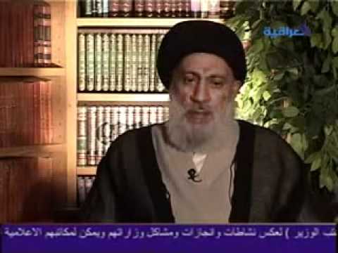 ⁣برنامج المصلح في الأديان/ 2