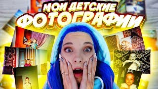 ФОТО, которые НИКТО НЕ ДОЛЖЕН ВИДЕТЬ!