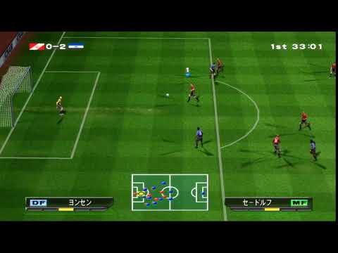 Winning Eleven 5 Final Evolution - Seedorf Goal