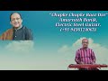 Chupke Chupke Raat Din // Ghulam Ali // Instrumental (Electric Steel Guitar) Cover // Amarnath Banik Chupke Chupke Raat Din // Ghulam Ali // Instrumental (Electric Steel Guitar) Cover // Amarnath Banik