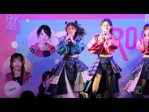 200830 BNK48 Kate - Hashire Penguin (วิ่งไปสิ...เพนกวิน) @ Road Show Pattaya [Fancam 4K60p]