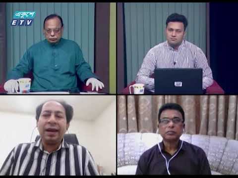 Ekusher Raat || বিষয়: করোনা; মৃত্যু ছাড়িয়ে গেল আড়াই হাজার || 18 July 2020 || ETV Talk Show