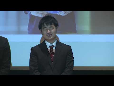 人間教育学科 2024年度入学式　新入生歓迎イベント【第一部】