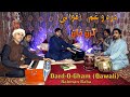 Karan Khan - Dard O Gham (Qawali) (Official) - Badraga (Video)