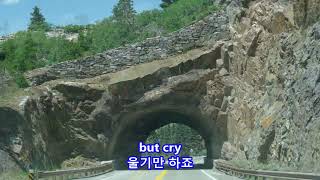 Singing the Blues Don McLean: with Lyrics(가사번역) || Ouray, Colorado on June 20, 2006